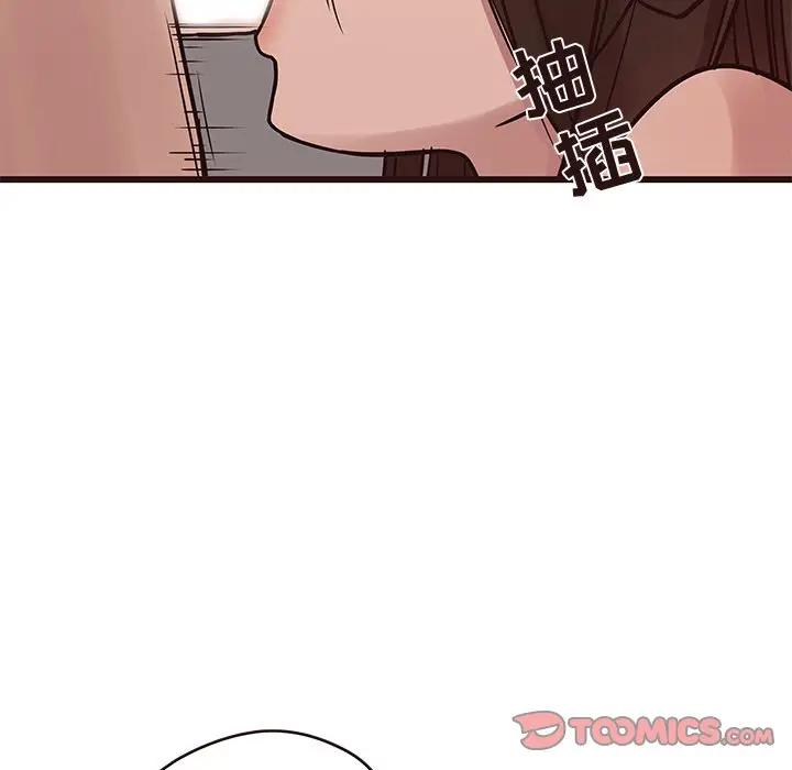[韩国漫画] 笨蛋哥哥 剧情,巨乳大奶#[125P]-75