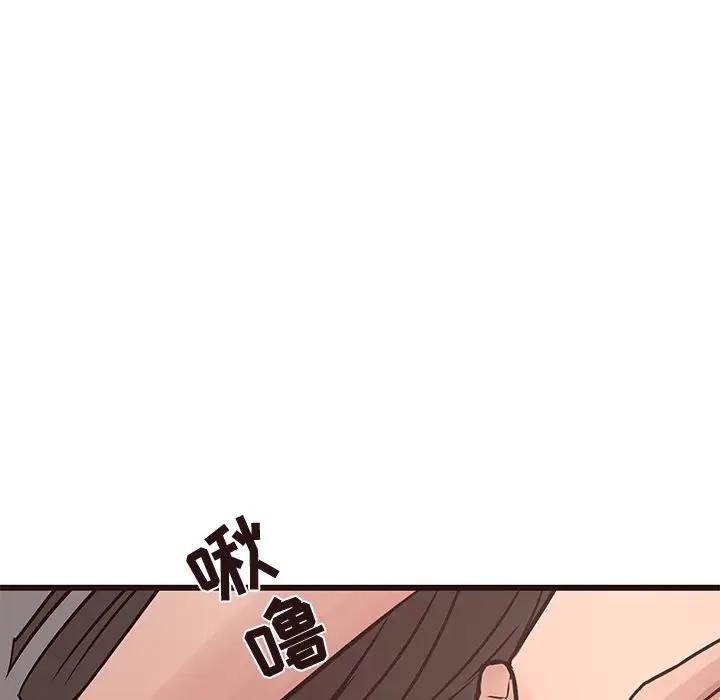 [韩国漫画] 笨蛋哥哥 剧情,巨乳大奶#[125P]-77