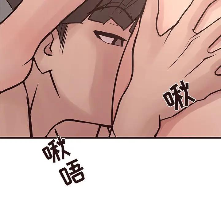 [韩国漫画] 笨蛋哥哥 剧情,巨乳大奶#[125P]-78