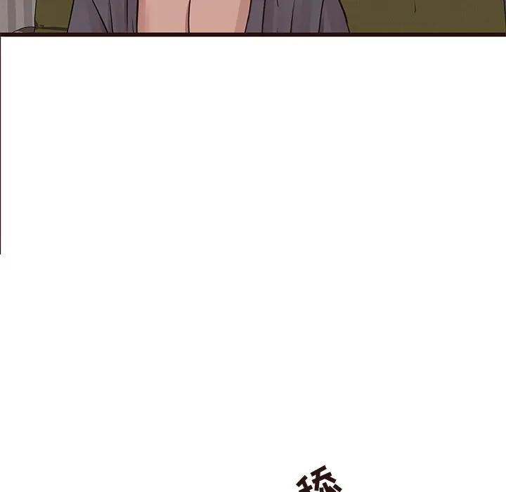 [韩国漫画] 笨蛋哥哥 剧情,巨乳大奶#[125P]-88