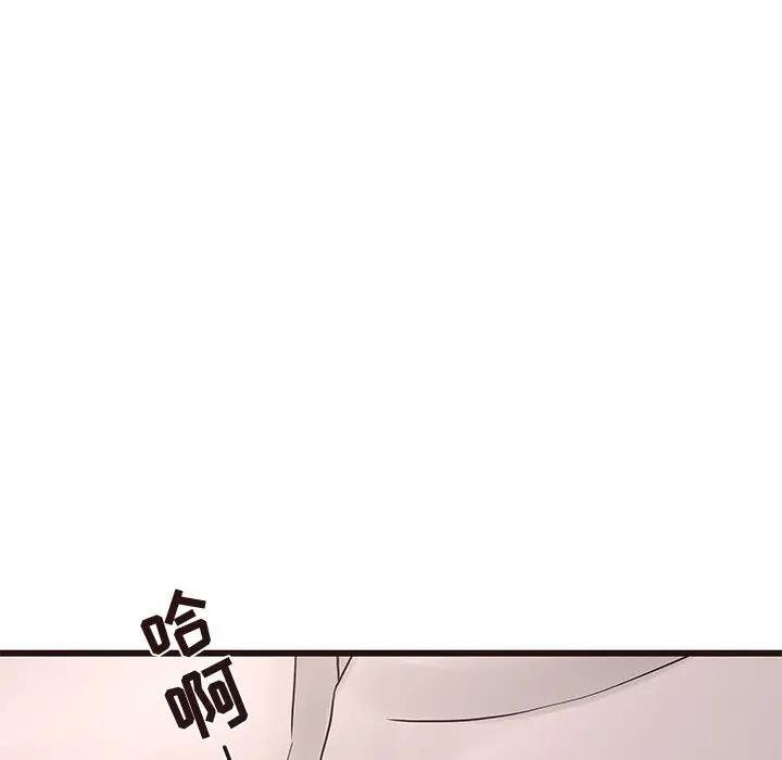 [韩国漫画] 笨蛋哥哥 剧情,巨乳大奶#[125P]-97