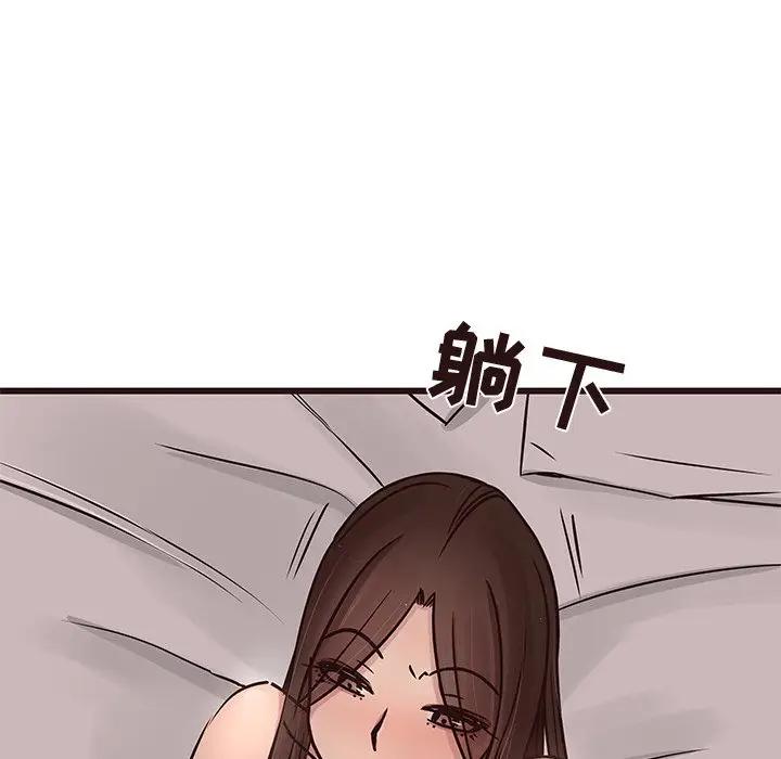 [韩国漫画] 笨蛋哥哥 剧情,巨乳大奶#[127P]-10
