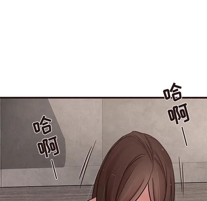 [韩国漫画] 笨蛋哥哥 剧情,巨乳大奶#[127P]-101