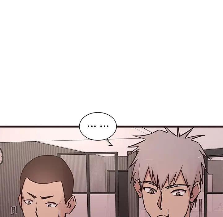 [韩国漫画] 笨蛋哥哥 剧情,巨乳大奶#[127P]-108