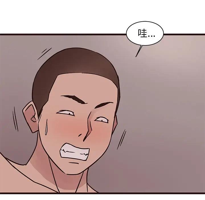 [韩国漫画] 笨蛋哥哥 剧情,巨乳大奶#[127P]-12