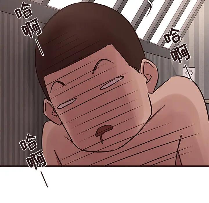 [韩国漫画] 笨蛋哥哥 剧情,巨乳大奶#[127P]-29