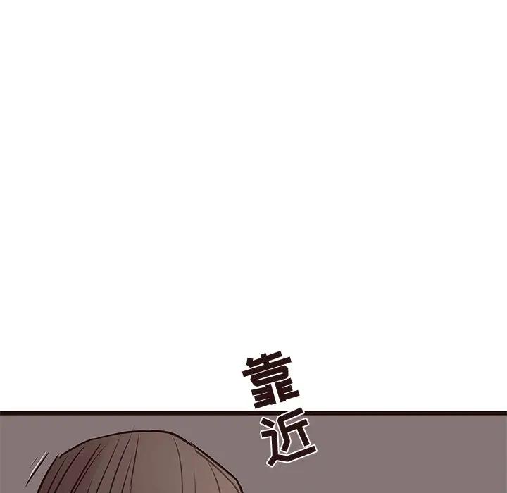 [韩国漫画] 笨蛋哥哥 剧情,巨乳大奶#[127P]-30