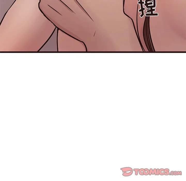 [韩国漫画] 笨蛋哥哥 剧情,巨乳大奶#[127P]-39