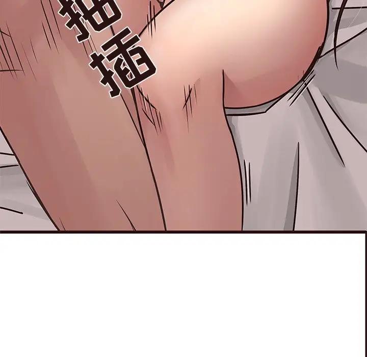 [韩国漫画] 笨蛋哥哥 剧情,巨乳大奶#[127P]-47