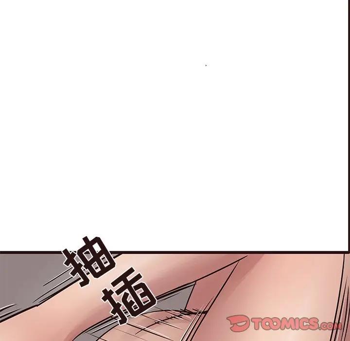 [韩国漫画] 笨蛋哥哥 剧情,巨乳大奶#[127P]-63