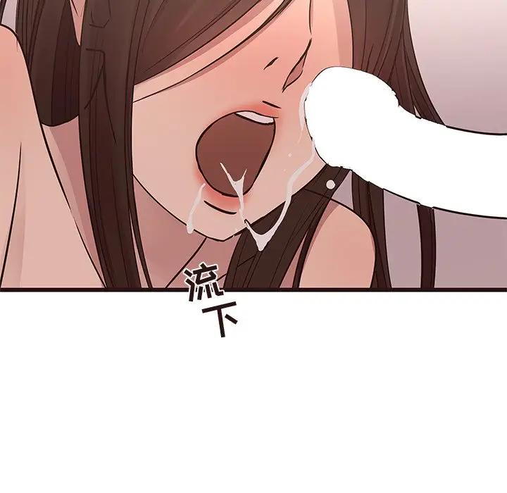 [韩国漫画] 笨蛋哥哥 剧情,巨乳大奶#[130P]-101