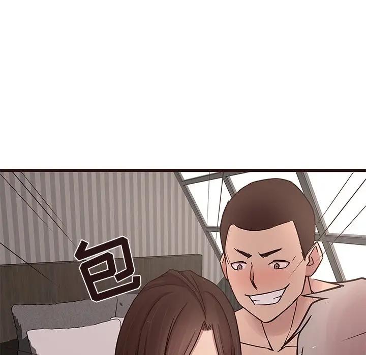 [韩国漫画] 笨蛋哥哥 剧情,巨乳大奶#[130P]-11