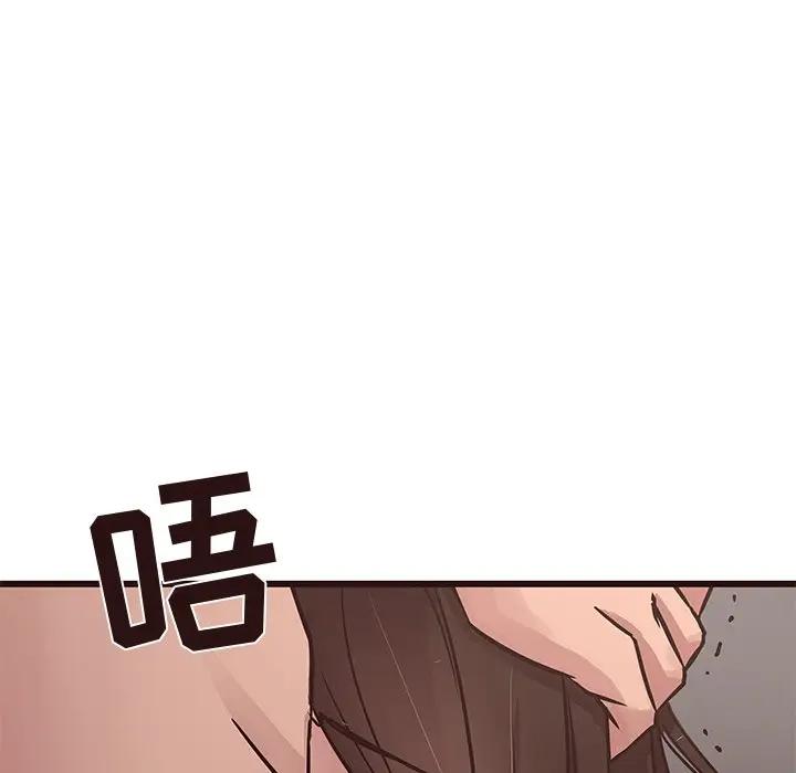 [韩国漫画] 笨蛋哥哥 剧情,巨乳大奶#[130P]-121