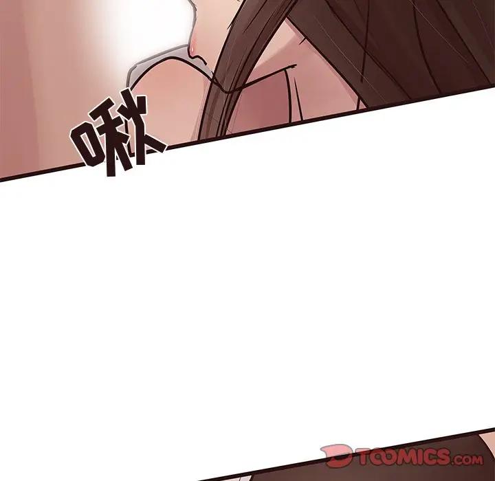 [韩国漫画] 笨蛋哥哥 剧情,巨乳大奶#[130P]-21