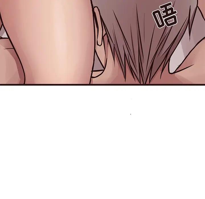 [韩国漫画] 笨蛋哥哥 剧情,巨乳大奶#[130P]-24