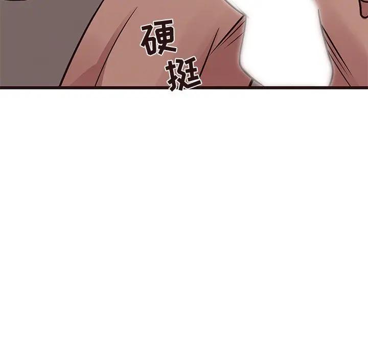[韩国漫画] 笨蛋哥哥 剧情,巨乳大奶#[130P]-28