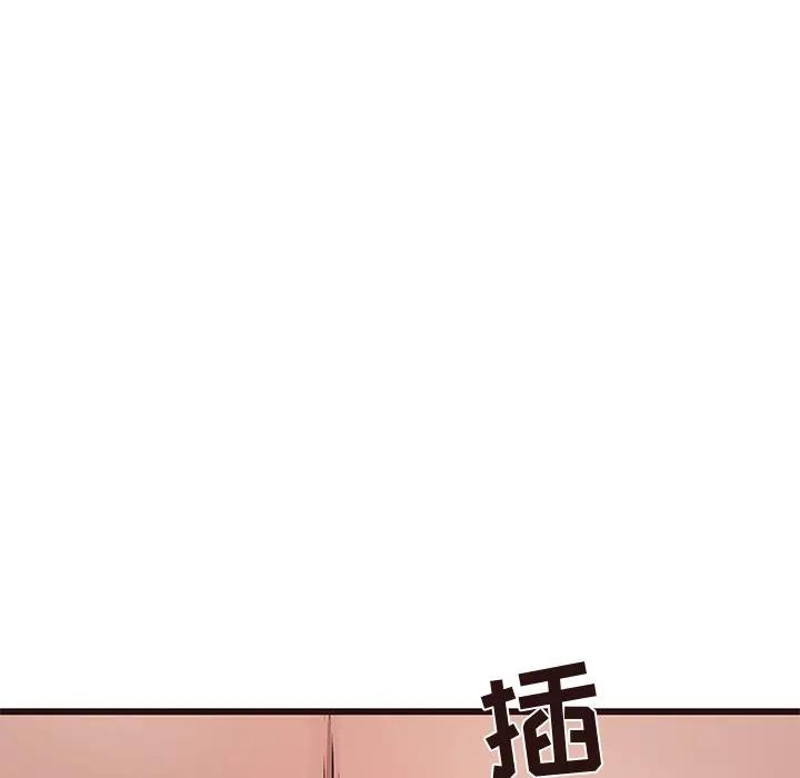 [韩国漫画] 笨蛋哥哥 剧情,巨乳大奶#[130P]-34