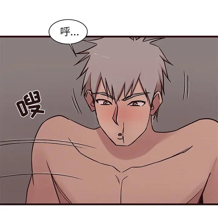 [韩国漫画] 笨蛋哥哥 剧情,巨乳大奶#[130P]-38