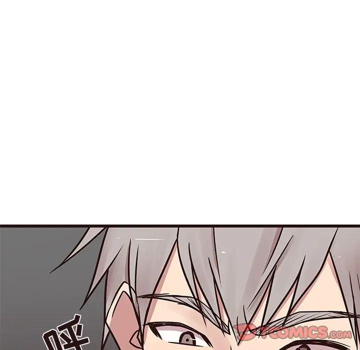 [韩国漫画] 笨蛋哥哥 剧情,巨乳大奶#[130P]-39