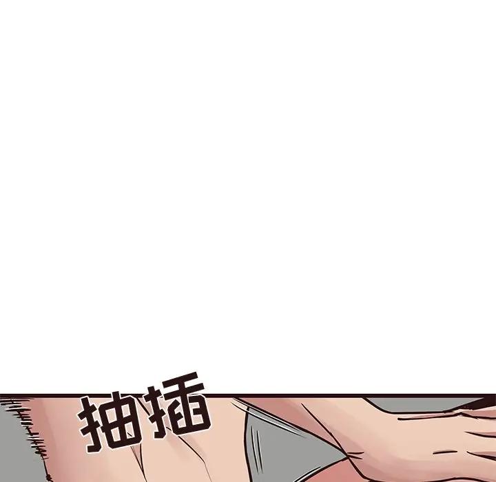 [韩国漫画] 笨蛋哥哥 剧情,巨乳大奶#[130P]-42