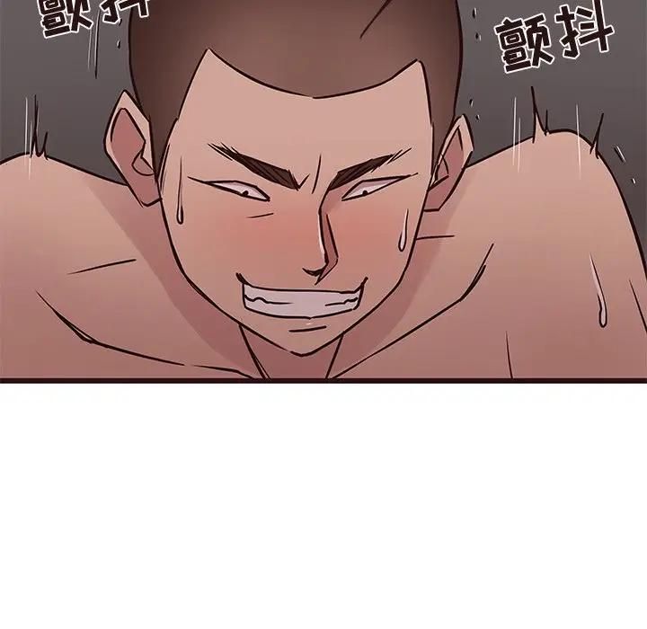 [韩国漫画] 笨蛋哥哥 剧情,巨乳大奶#[130P]-60