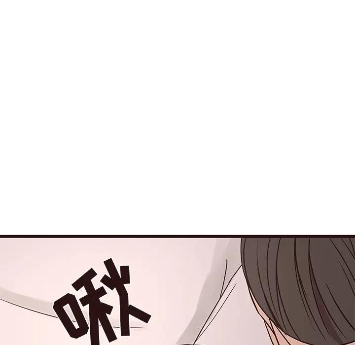 [韩国漫画] 笨蛋哥哥 剧情,巨乳大奶#[130P]-86