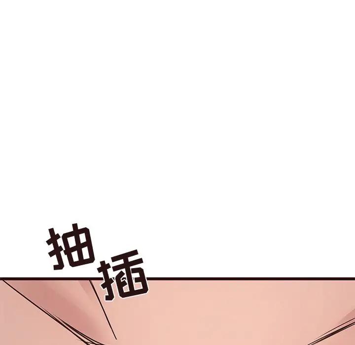 [韩国漫画] 笨蛋哥哥 剧情,巨乳大奶#[130P]-91