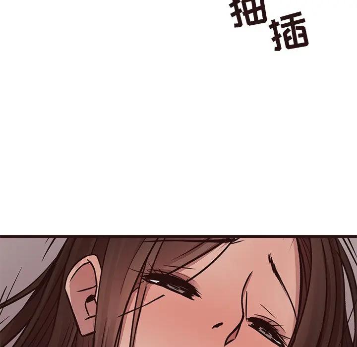 [韩国漫画] 笨蛋哥哥 剧情,巨乳大奶#[117P]-108