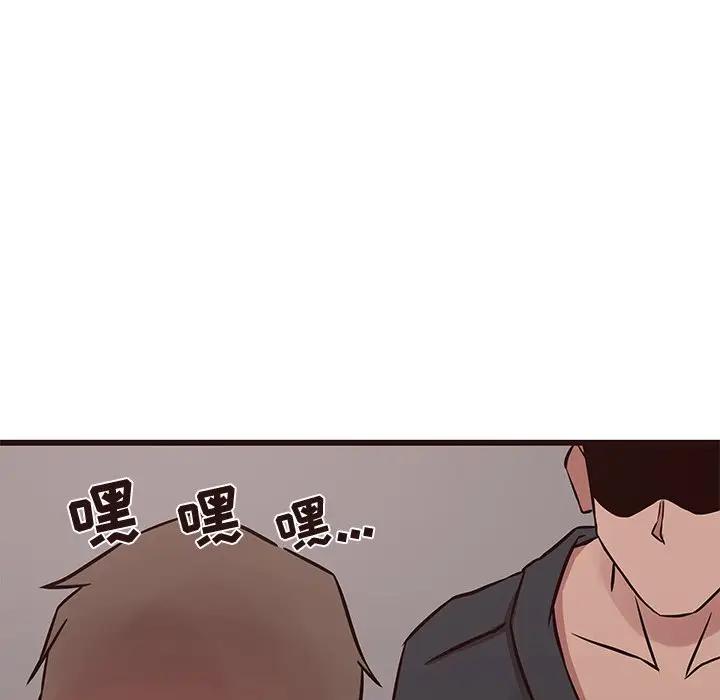 [韩国漫画] 笨蛋哥哥 剧情,巨乳大奶#[117P]-12