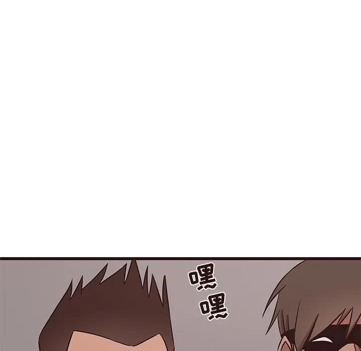 [韩国漫画] 笨蛋哥哥 剧情,巨乳大奶#[117P]-15