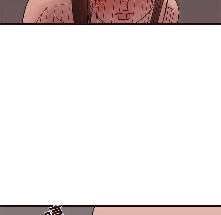 [韩国漫画] 笨蛋哥哥 剧情,巨乳大奶#[117P]-58