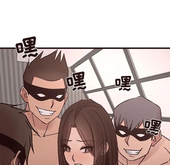 [韩国漫画] 笨蛋哥哥 剧情,巨乳大奶#[117P]-64