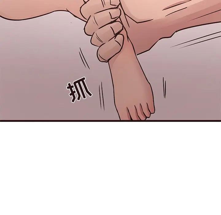 [韩国漫画] 笨蛋哥哥 剧情,巨乳大奶#[117P]-67