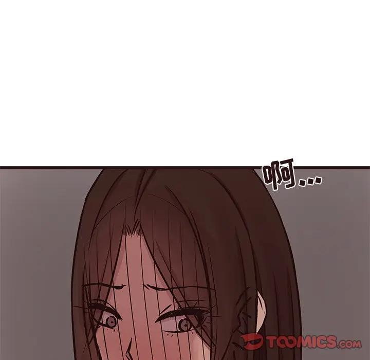 [韩国漫画] 笨蛋哥哥 剧情,巨乳大奶#[117P]-68