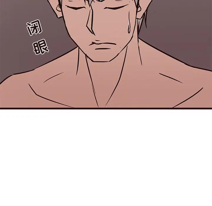 [韩国漫画] 笨蛋哥哥 剧情,巨乳大奶#[117P]-78