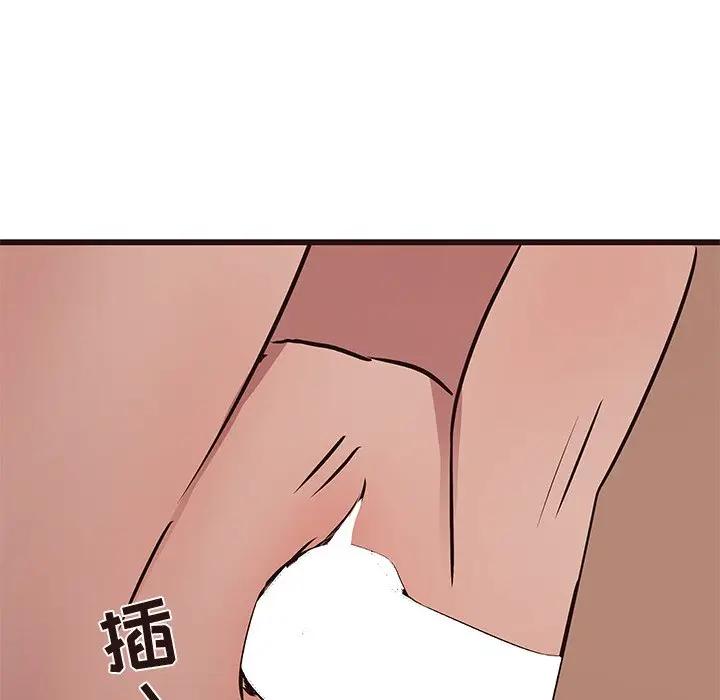 [韩国漫画] 笨蛋哥哥 剧情,巨乳大奶#[117P]-82