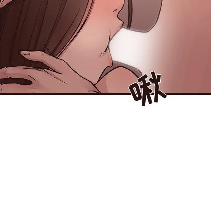 [韩国漫画] 笨蛋哥哥 剧情,巨乳大奶#[117P]-89