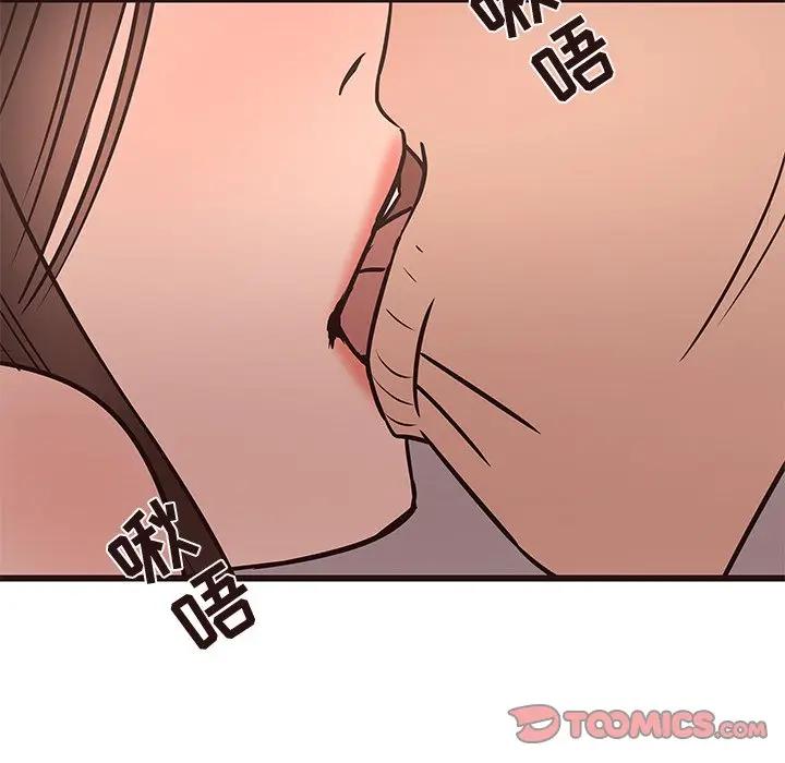 [韩国漫画] 笨蛋哥哥 剧情,巨乳大奶#[117P]-92