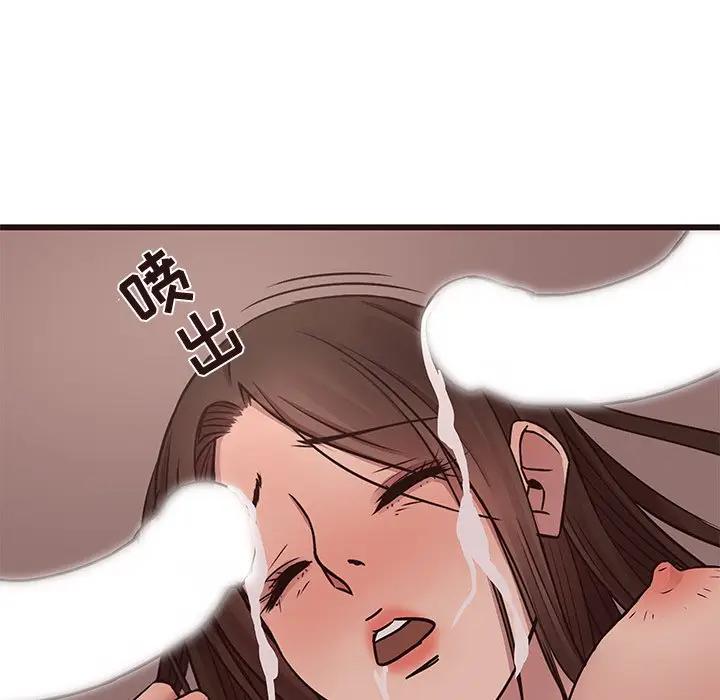 [韩国漫画] 笨蛋哥哥 剧情,巨乳大奶#[117P]-95