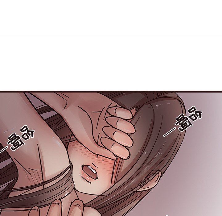[韩国漫画] 笨蛋哥哥 剧情,巨乳大奶#[110P]-108