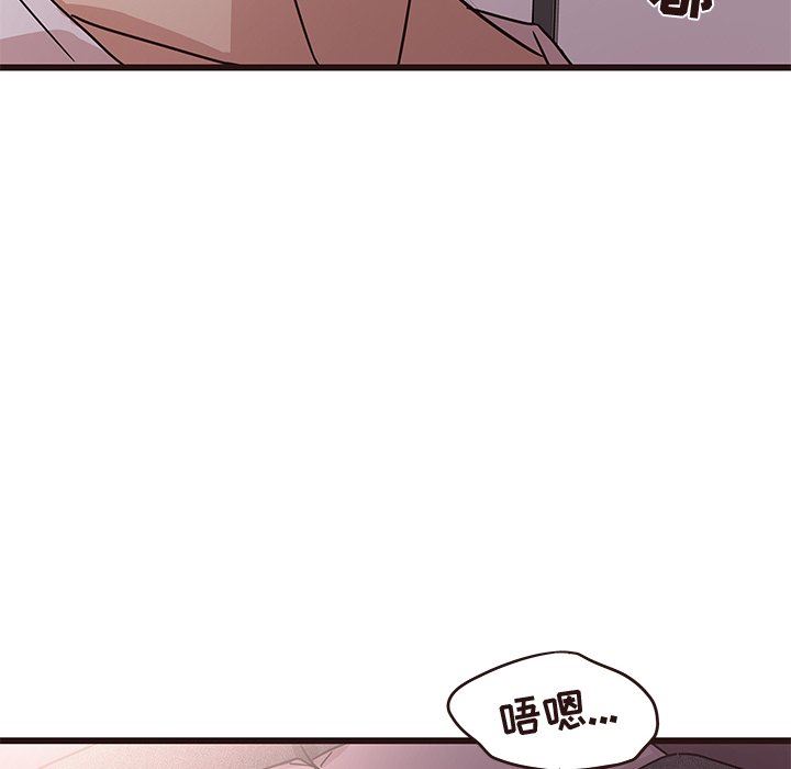 [韩国漫画] 笨蛋哥哥 剧情,巨乳大奶#[110P]-11