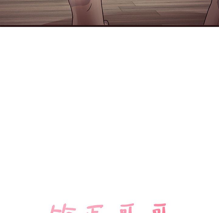 [韩国漫画] 笨蛋哥哥 剧情,巨乳大奶#[110P]-21