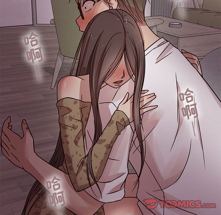 [韩国漫画] 笨蛋哥哥 剧情,巨乳大奶#[110P]-30