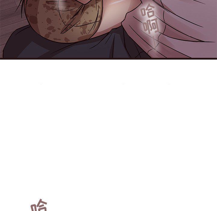 [韩国漫画] 笨蛋哥哥 剧情,巨乳大奶#[110P]-31