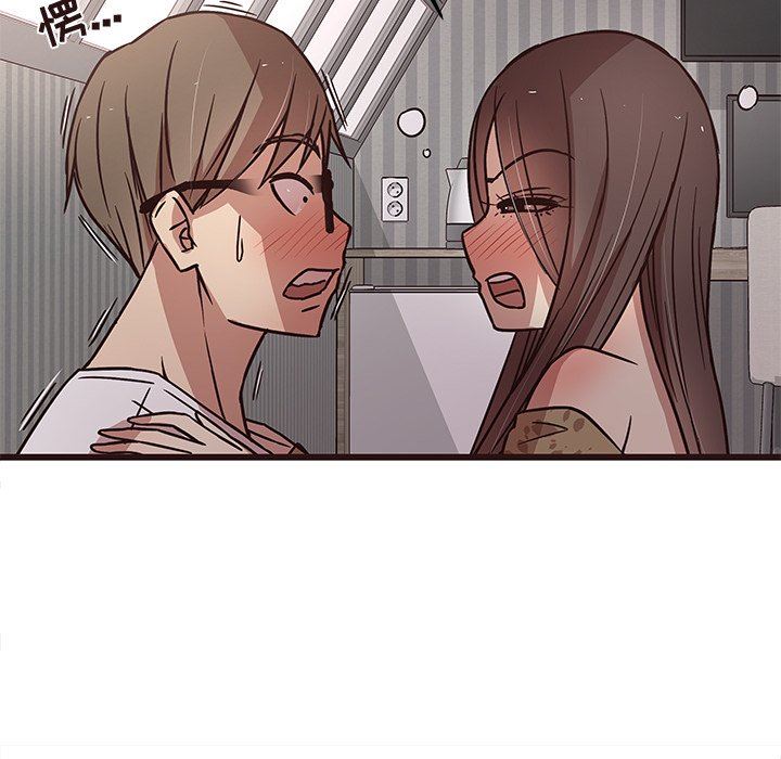 [韩国漫画] 笨蛋哥哥 剧情,巨乳大奶#[110P]-39