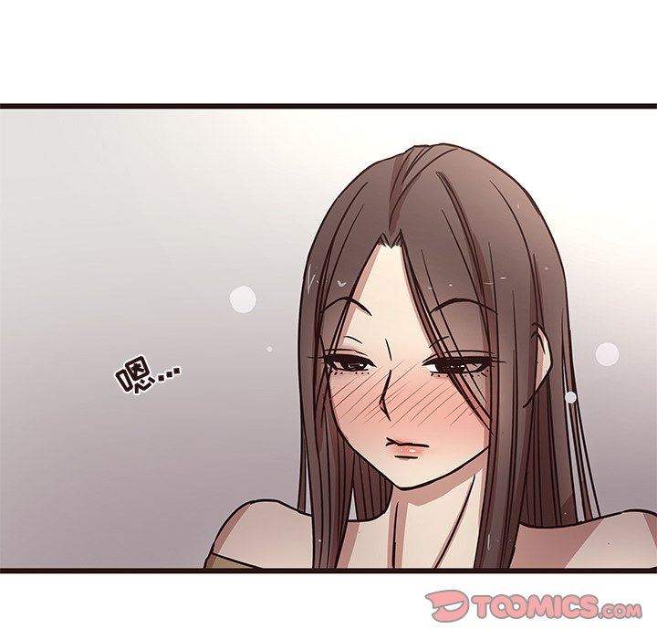 [韩国漫画] 笨蛋哥哥 剧情,巨乳大奶#[110P]-42