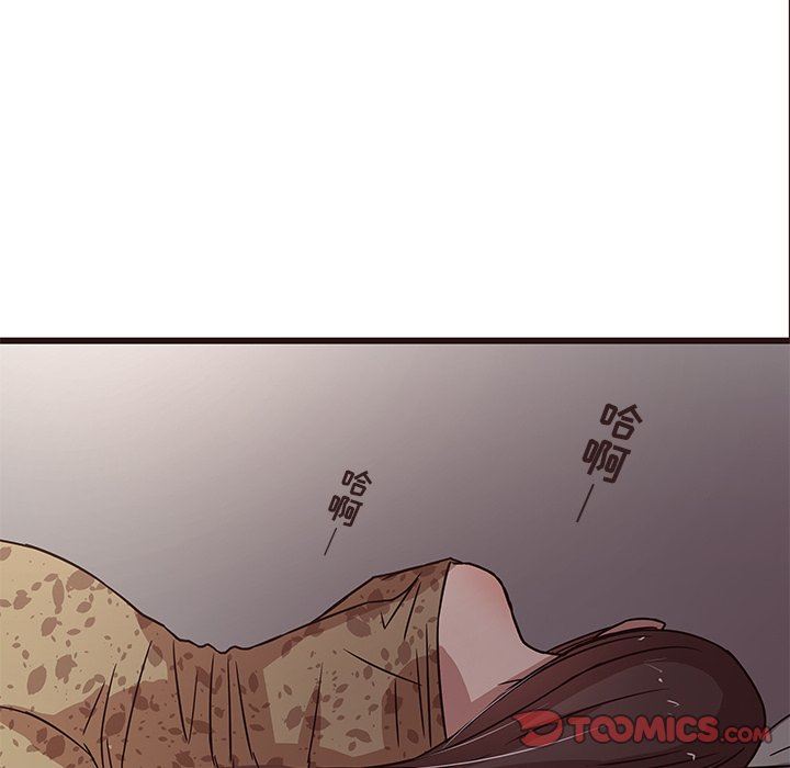 [韩国漫画] 笨蛋哥哥 剧情,巨乳大奶#[110P]-50