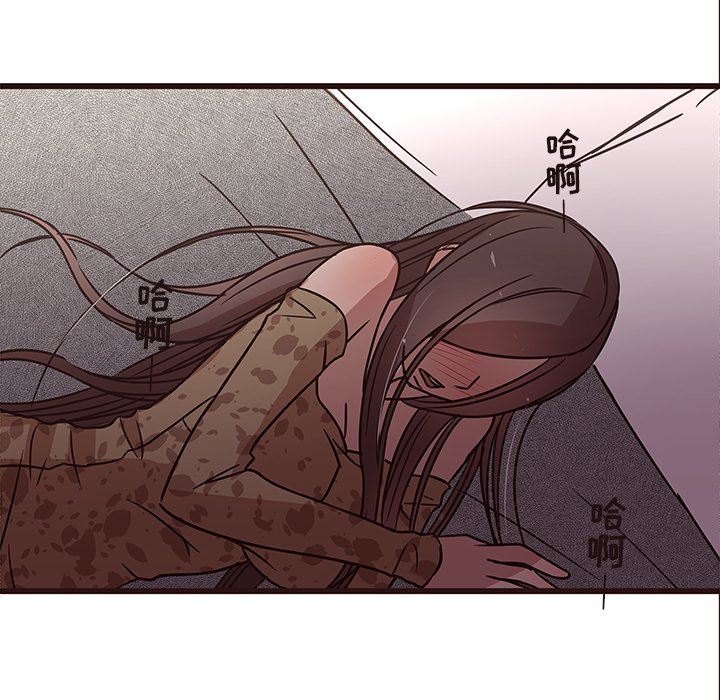 [韩国漫画] 笨蛋哥哥 剧情,巨乳大奶#[110P]-59