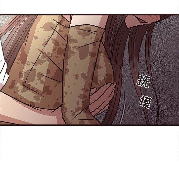 [韩国漫画] 笨蛋哥哥 剧情,巨乳大奶#[110P]-64