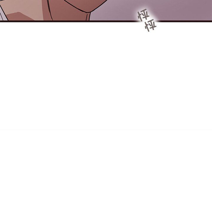 [韩国漫画] 笨蛋哥哥 剧情,巨乳大奶#[110P]-80